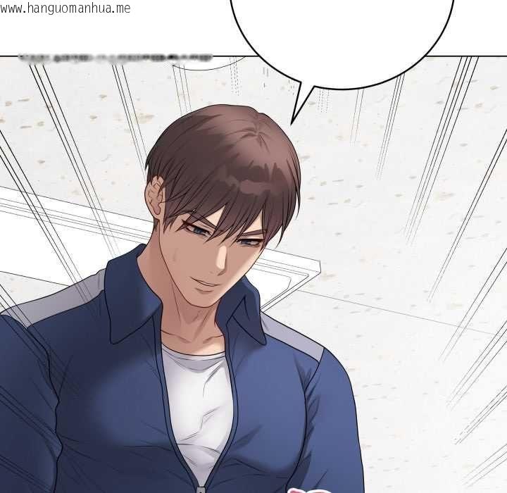 韩国漫画最后的冲刺/冲刺重考班韩漫_最后的冲刺/冲刺重考班-第58话在线免费阅读-韩国漫画-第22张图片