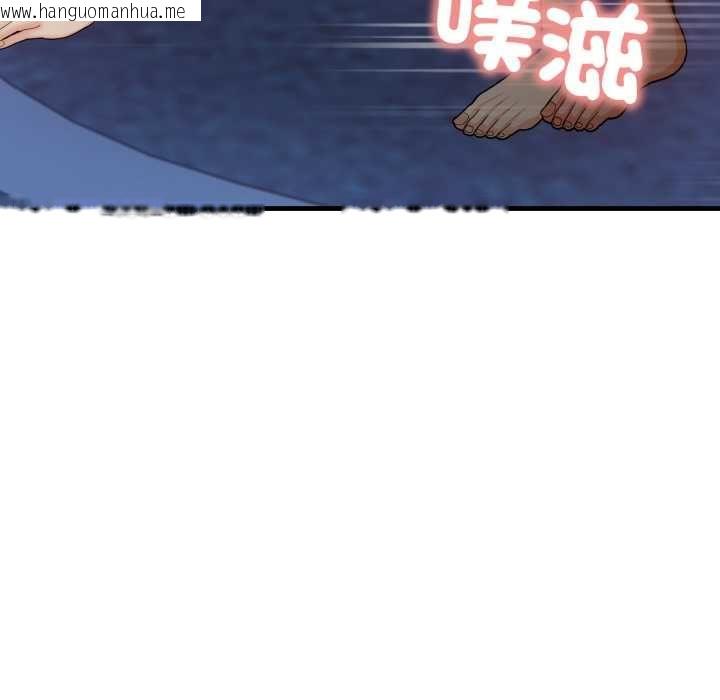韩国漫画刺激的速食店大夜班韩漫_刺激的速食店大夜班-第9话在线免费阅读-韩国漫画-第66张图片