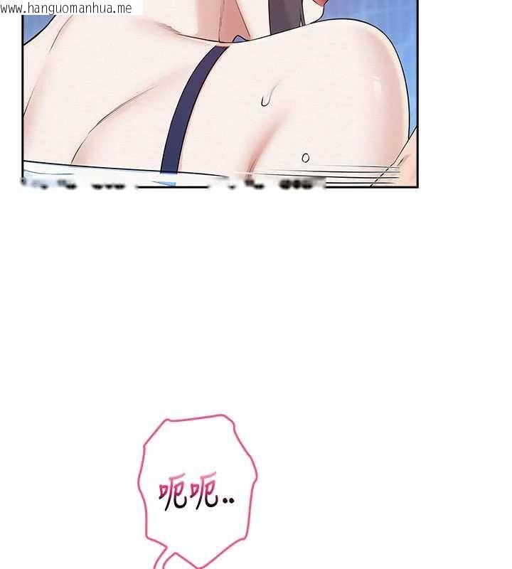 韩国漫画校园成人礼韩漫_校园成人礼-第33话-泳池的亲密接触在线免费阅读-韩国漫画-第153张图片