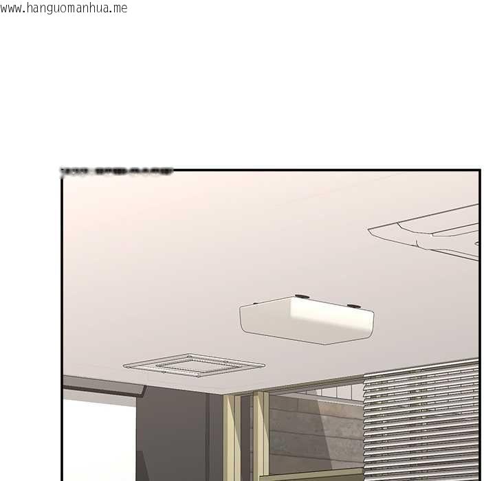 韩国漫画催眠手机韩漫_催眠手机-第66话在线免费阅读-韩国漫画-第143张图片