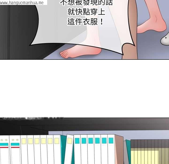 韩国漫画最后的冲刺/冲刺重考班韩漫_最后的冲刺/冲刺重考班-第58话在线免费阅读-韩国漫画-第128张图片