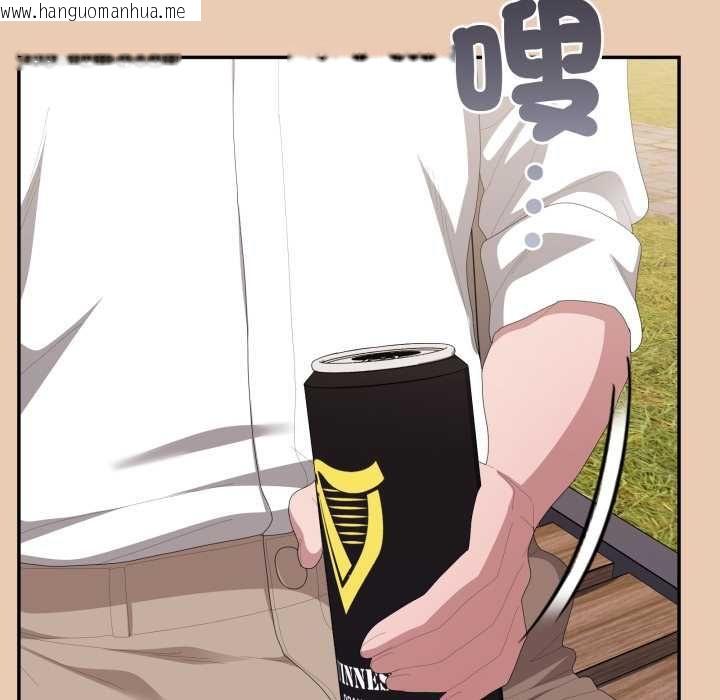 韩国漫画大企业里的小秘密/在大企业当废柴韩漫_大企业里的小秘密/在大企业当废柴-第83话在线免费阅读-韩国漫画-第138张图片