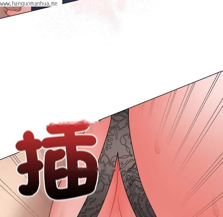 韩国漫画最后的冲刺/冲刺重考班韩漫_最后的冲刺/冲刺重考班-第58话在线免费阅读-韩国漫画-第168张图片