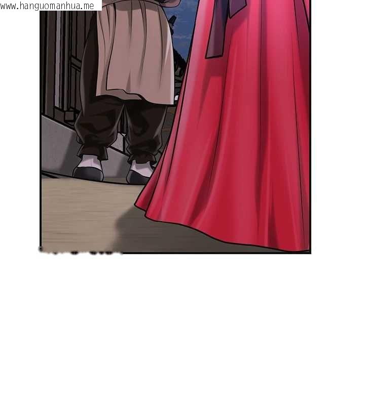 韩国漫画花容湿色:取花点韩漫_花容湿色:取花点-第99话-快让我勃起!!在线免费阅读-韩国漫画-第92张图片