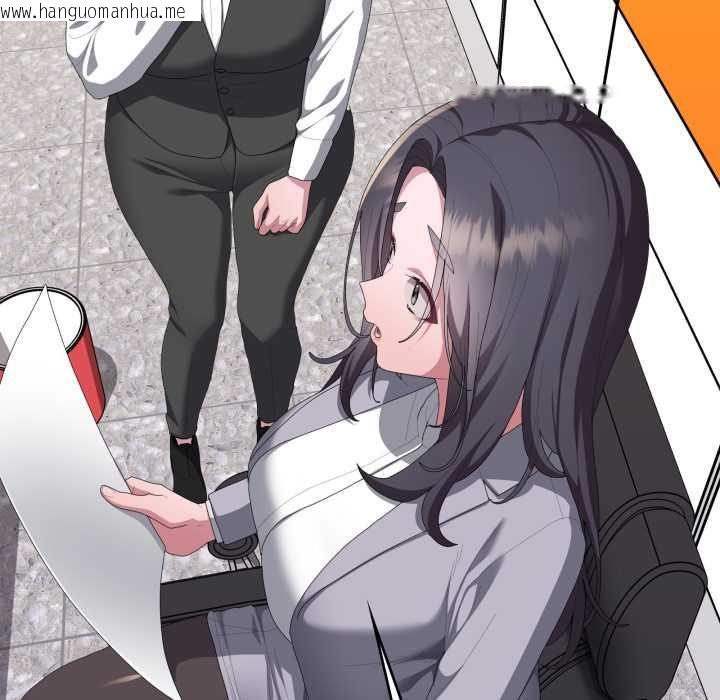 韩国漫画大企业里的小秘密/在大企业当废柴韩漫_大企业里的小秘密/在大企业当废柴-第83话在线免费阅读-韩国漫画-第107张图片