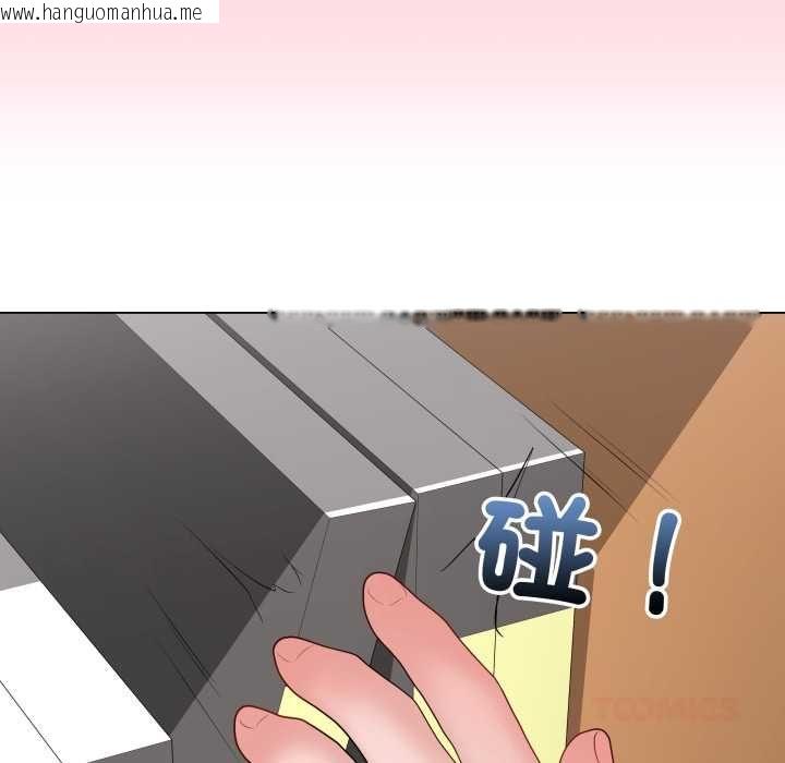 韩国漫画最后的冲刺/冲刺重考班韩漫_最后的冲刺/冲刺重考班-第58话在线免费阅读-韩国漫画-第111张图片