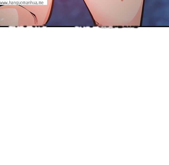 韩国漫画刺激的速食店大夜班韩漫_刺激的速食店大夜班-第9话在线免费阅读-韩国漫画-第149张图片