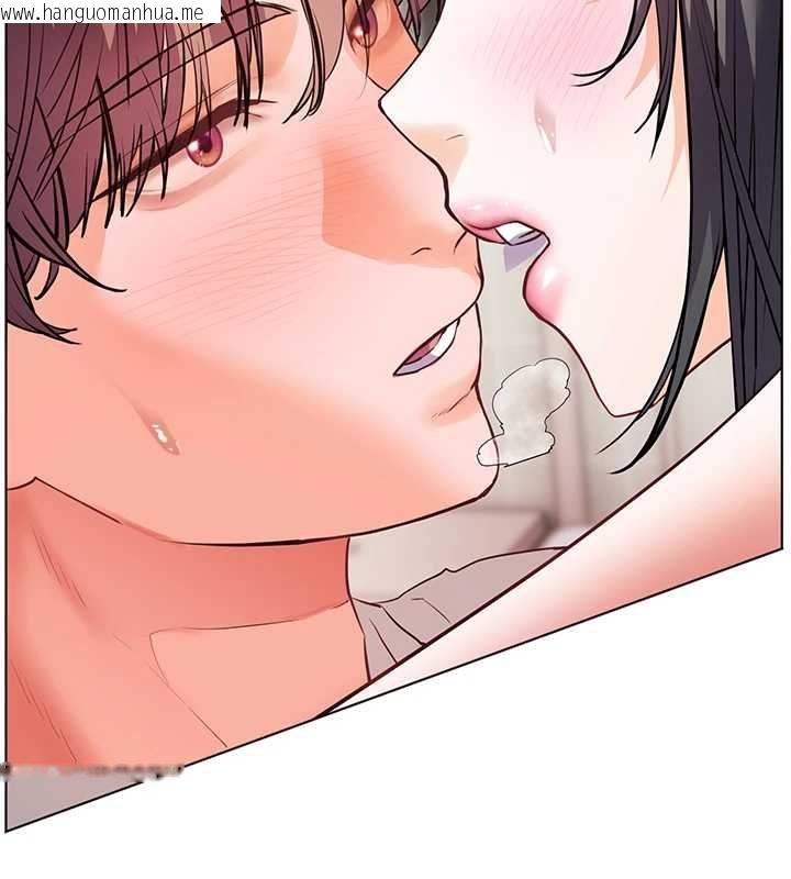 韩国漫画老师的亲密指导韩漫_老师的亲密指导-第95话-体验意外的销魂骑技在线免费阅读-韩国漫画-第105张图片