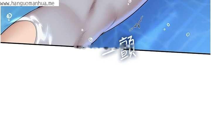 韩国漫画校园成人礼韩漫_校园成人礼-第33话-泳池的亲密接触在线免费阅读-韩国漫画-第60张图片