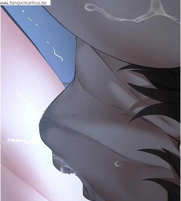 韩国漫画义父韩漫_义父-第14话-一日女儿报答养育之恩在线免费阅读-韩国漫画-第108张图片