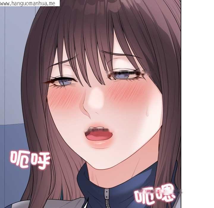 韩国漫画最后的冲刺/冲刺重考班韩漫_最后的冲刺/冲刺重考班-第58话在线免费阅读-韩国漫画-第149张图片