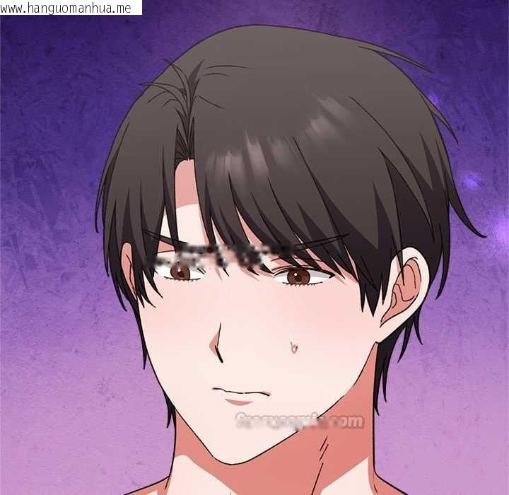 韩国漫画扑通扑通终极密码韩漫_扑通扑通终极密码-第13话在线免费阅读-韩国漫画-第30张图片