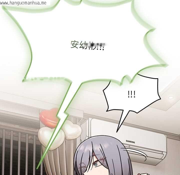 韩国漫画热情拳击馆/抢救拳击馆大作战韩漫_热情拳击馆/抢救拳击馆大作战-第69话在线免费阅读-韩国漫画-第67张图片