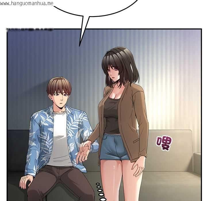 韩国漫画男人止步韩漫_男人止步-第52话在线免费阅读-韩国漫画-第113张图片