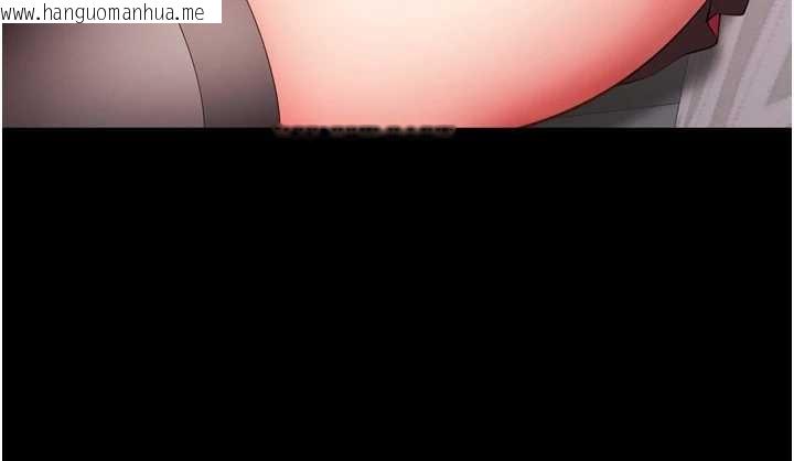 韩国漫画越线咨询韩漫_越线咨询-第18话-阿姨要好好「修理」你在线免费阅读-韩国漫画-第94张图片