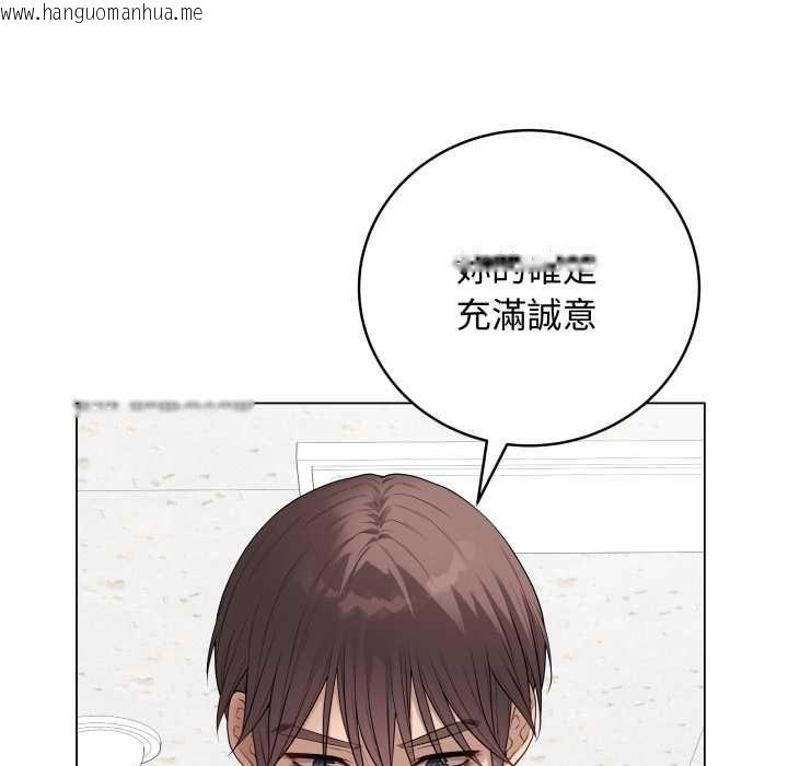 韩国漫画最后的冲刺/冲刺重考班韩漫_最后的冲刺/冲刺重考班-第58话在线免费阅读-韩国漫画-第25张图片