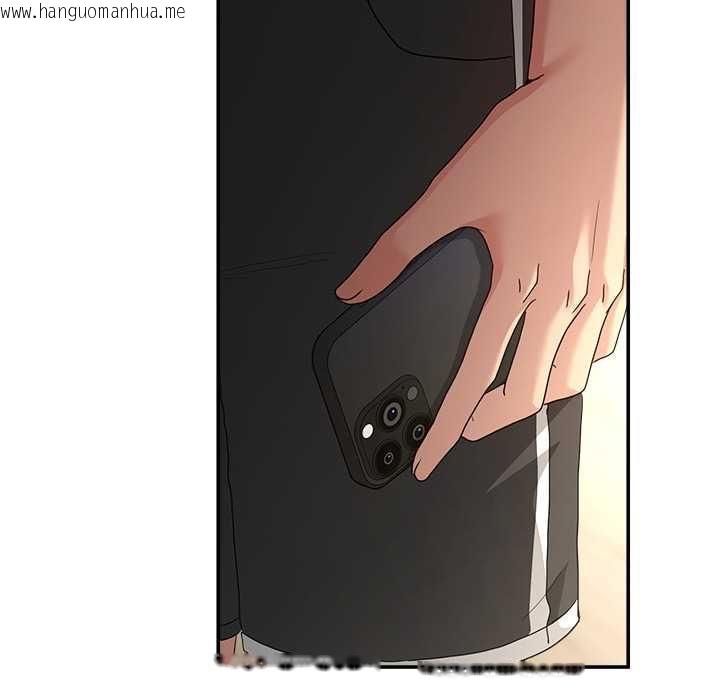 韩国漫画男人止步韩漫_男人止步-第52话在线免费阅读-韩国漫画-第104张图片
