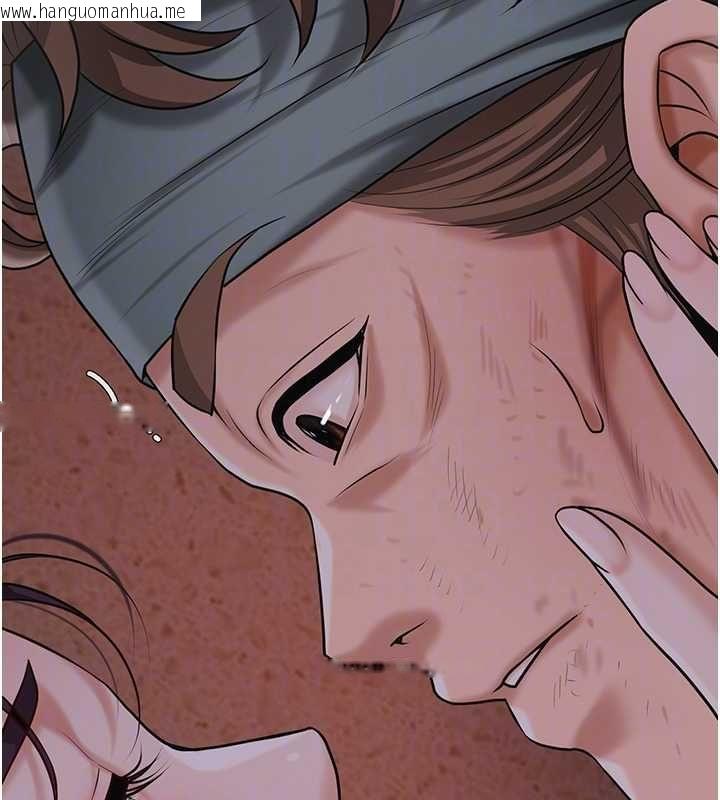韩国漫画花容湿色:取花点韩漫_花容湿色:取花点-第99话-快让我勃起!!在线免费阅读-韩国漫画-第128张图片