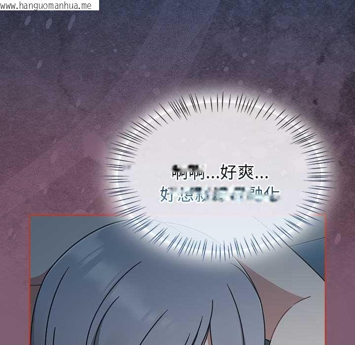 韩国漫画热情拳击馆/抢救拳击馆大作战韩漫_热情拳击馆/抢救拳击馆大作战-第69话在线免费阅读-韩国漫画-第50张图片