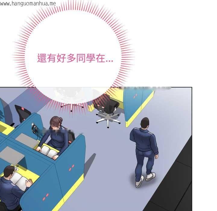 韩国漫画最后的冲刺/冲刺重考班韩漫_最后的冲刺/冲刺重考班-第58话在线免费阅读-韩国漫画-第36张图片