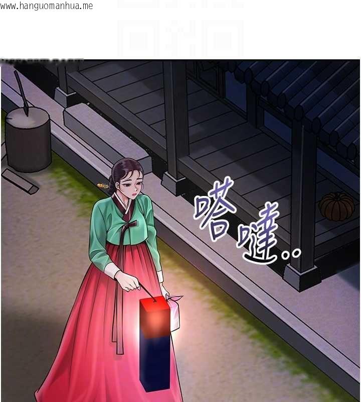韩国漫画花容湿色:取花点韩漫_花容湿色:取花点-第99话-快让我勃起!!在线免费阅读-韩国漫画-第88张图片