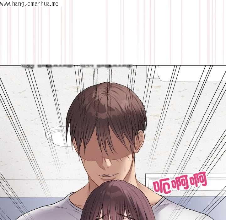 韩国漫画最后的冲刺/冲刺重考班韩漫_最后的冲刺/冲刺重考班-第58话在线免费阅读-韩国漫画-第171张图片