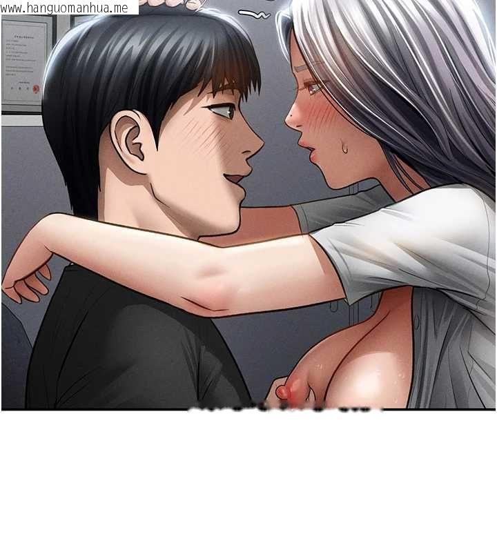 韩国漫画私密视角韩漫_私密视角-最终话-幸福结局在线免费阅读-韩国漫画-第120张图片
