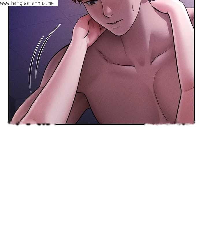 韩国漫画私密视角韩漫_私密视角-最终话-幸福结局在线免费阅读-韩国漫画-第2张图片