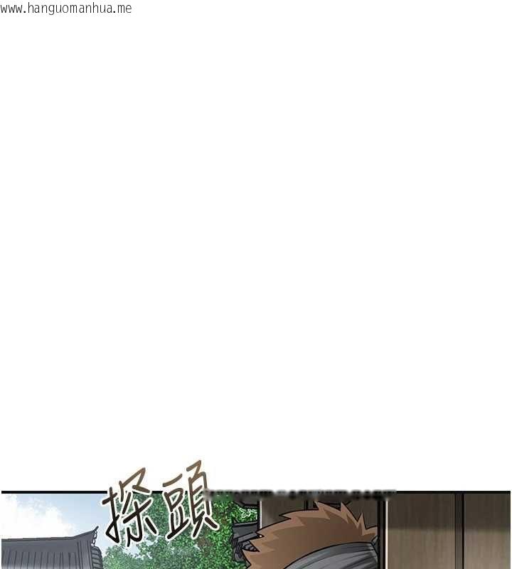 韩国漫画花容湿色:取花点韩漫_花容湿色:取花点-第99话-快让我勃起!!在线免费阅读-韩国漫画-第1张图片