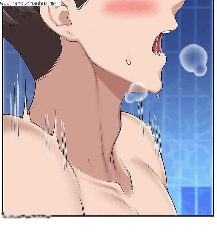 韩国漫画校园成人礼韩漫_校园成人礼-第33话-泳池的亲密接触在线免费阅读-韩国漫画-第132张图片