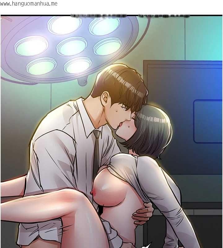 韩国漫画衣锦还乡韩漫_衣锦还乡-第42话-打屁股加内射更爽在线免费阅读-韩国漫画-第38张图片