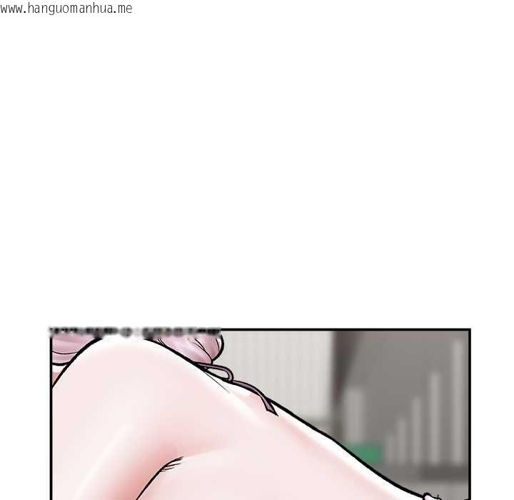 韩国漫画催眠手机韩漫_催眠手机-第66话在线免费阅读-韩国漫画-第113张图片