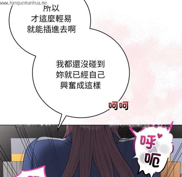 韩国漫画最后的冲刺/冲刺重考班韩漫_最后的冲刺/冲刺重考班-第58话在线免费阅读-韩国漫画-第163张图片