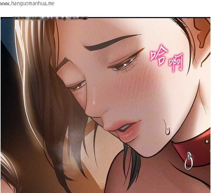 韩国漫画私密视角韩漫_私密视角-最终话-幸福结局在线免费阅读-韩国漫画-第102张图片