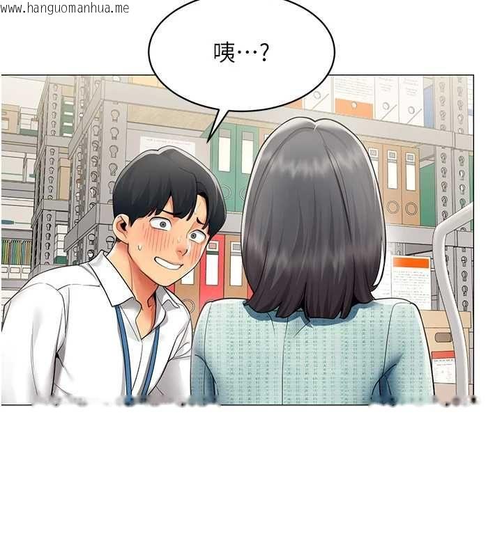 韩国漫画女同事太犯规韩漫_女同事太犯规-第22话-副社长的暗示在线免费阅读-韩国漫画-第3张图片
