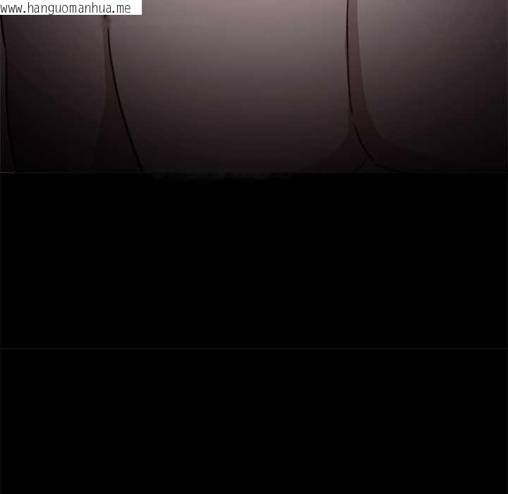 韩国漫画扑通扑通终极密码韩漫_扑通扑通终极密码-第13话在线免费阅读-韩国漫画-第81张图片