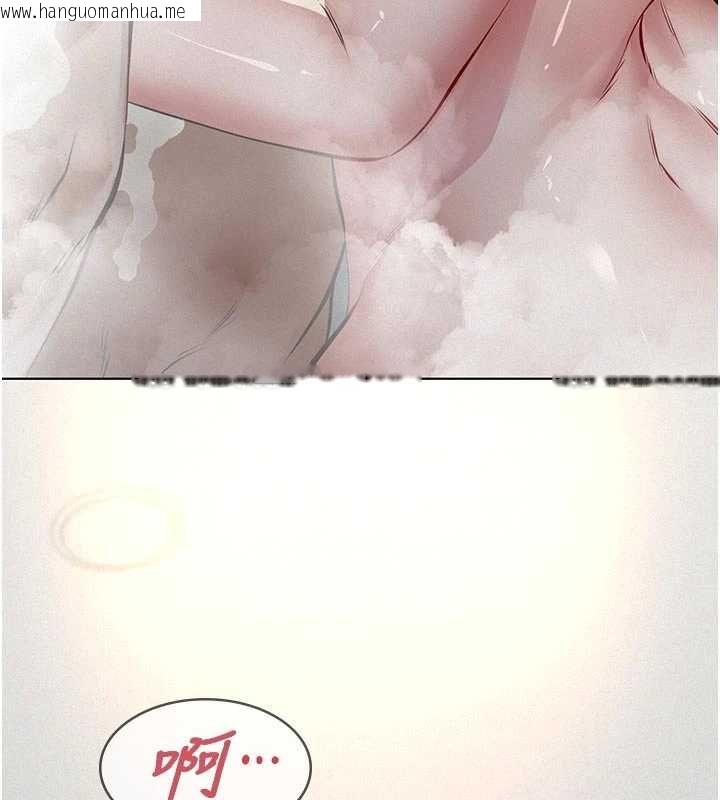 韩国漫画义父韩漫_义父-第14话-一日女儿报答养育之恩在线免费阅读-韩国漫画-第6张图片