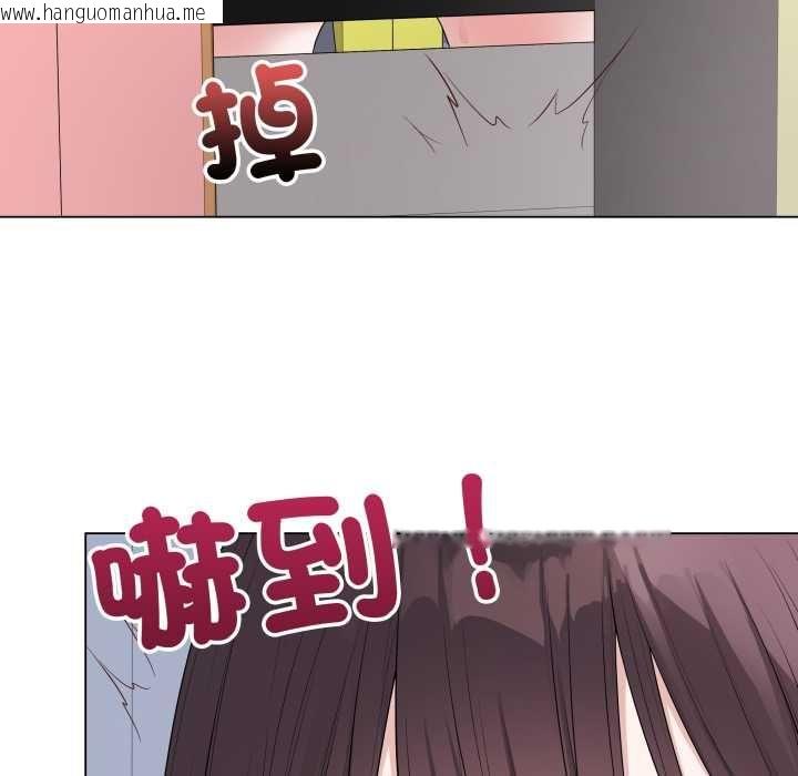韩国漫画最后的冲刺/冲刺重考班韩漫_最后的冲刺/冲刺重考班-第58话在线免费阅读-韩国漫画-第115张图片