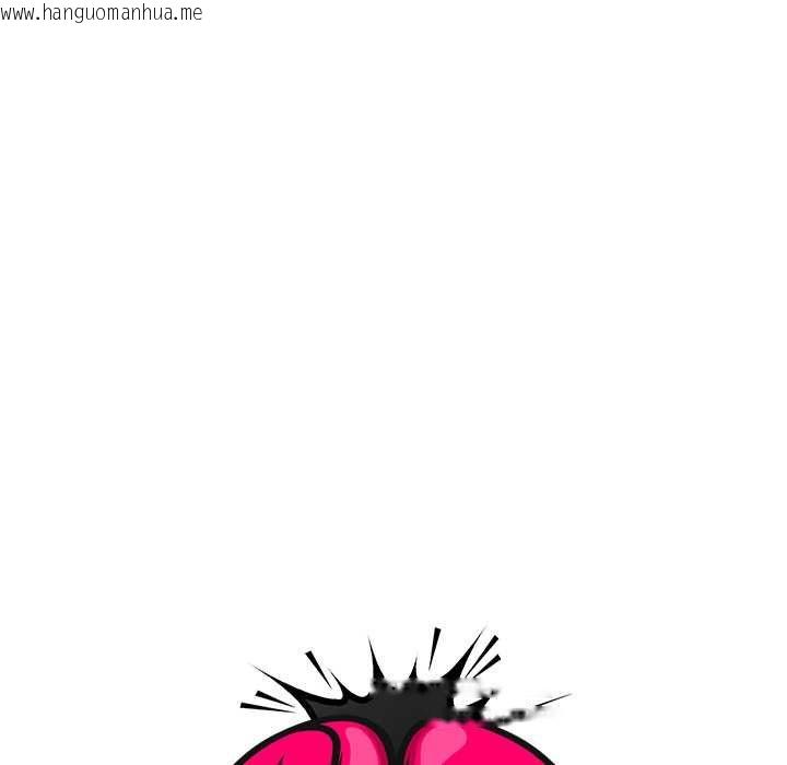 韩国漫画热情拳击馆/抢救拳击馆大作战韩漫_热情拳击馆/抢救拳击馆大作战-第69话在线免费阅读-韩国漫画-第70张图片
