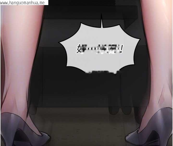 韩国漫画衣锦还乡韩漫_衣锦还乡-第42话-打屁股加内射更爽在线免费阅读-韩国漫画-第109张图片