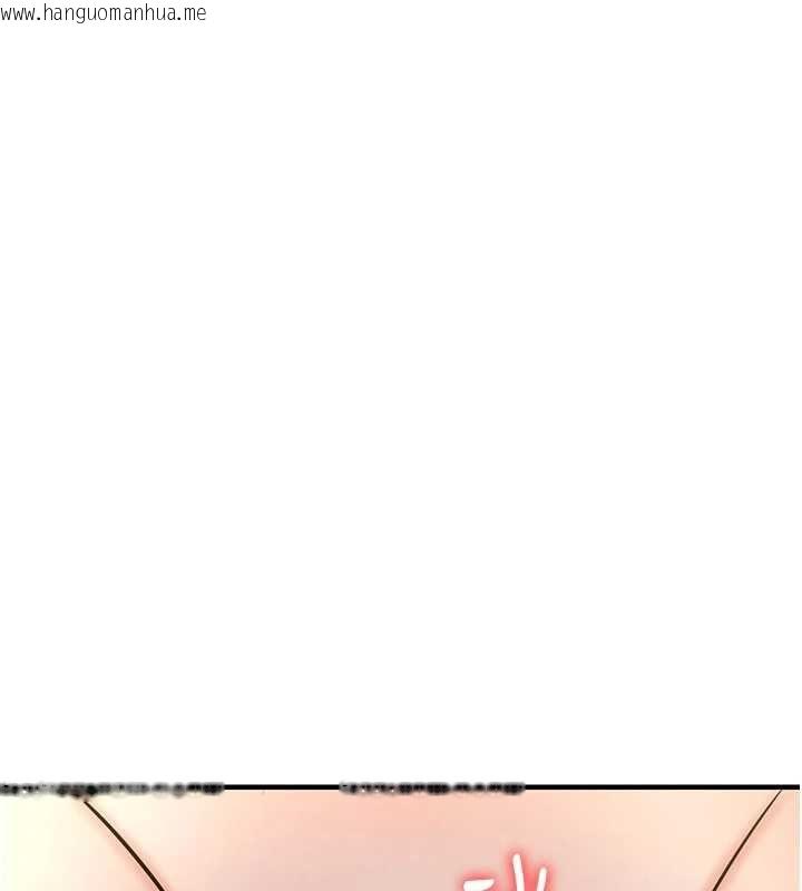 韩国漫画衣锦还乡韩漫_衣锦还乡-第42话-打屁股加内射更爽在线免费阅读-韩国漫画-第44张图片