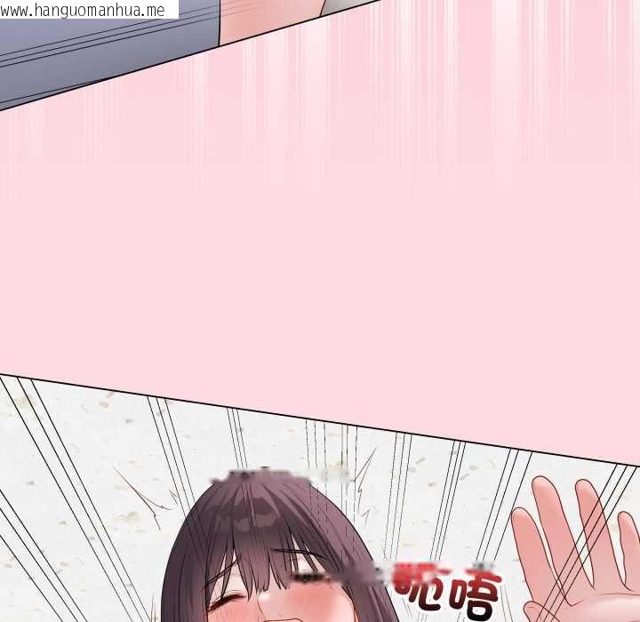韩国漫画最后的冲刺/冲刺重考班韩漫_最后的冲刺/冲刺重考班-第58话在线免费阅读-韩国漫画-第99张图片