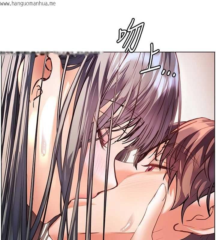 韩国漫画老师的亲密指导韩漫_老师的亲密指导-第95话-体验意外的销魂骑技在线免费阅读-韩国漫画-第69张图片