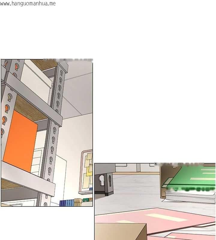 韩国漫画女同事太犯规韩漫_女同事太犯规-第22话-副社长的暗示在线免费阅读-韩国漫画-第52张图片