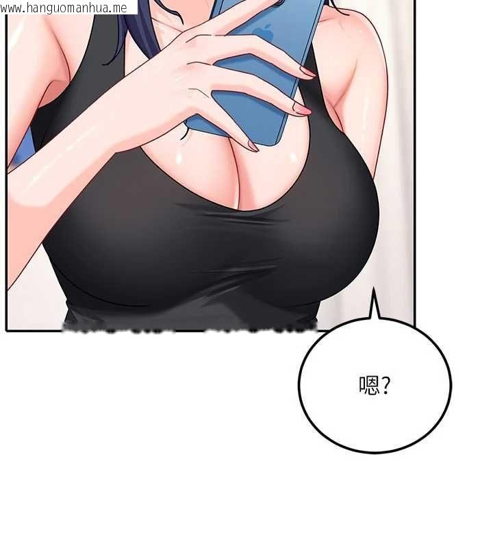 韩国漫画太妹硬闯成人界韩漫_太妹硬闯成人界-第28话-尺度超大的认证照在线免费阅读-韩国漫画-第46张图片