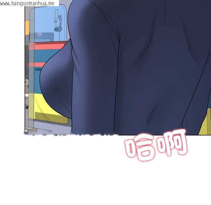 韩国漫画最后的冲刺/冲刺重考班韩漫_最后的冲刺/冲刺重考班-第58话在线免费阅读-韩国漫画-第152张图片