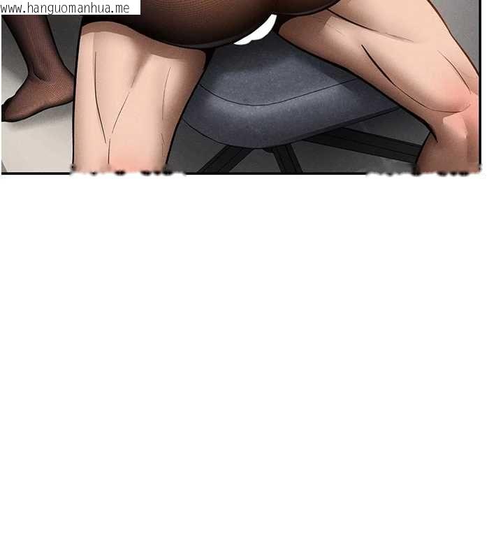 韩国漫画私密视角韩漫_私密视角-最终话-幸福结局在线免费阅读-韩国漫画-第124张图片