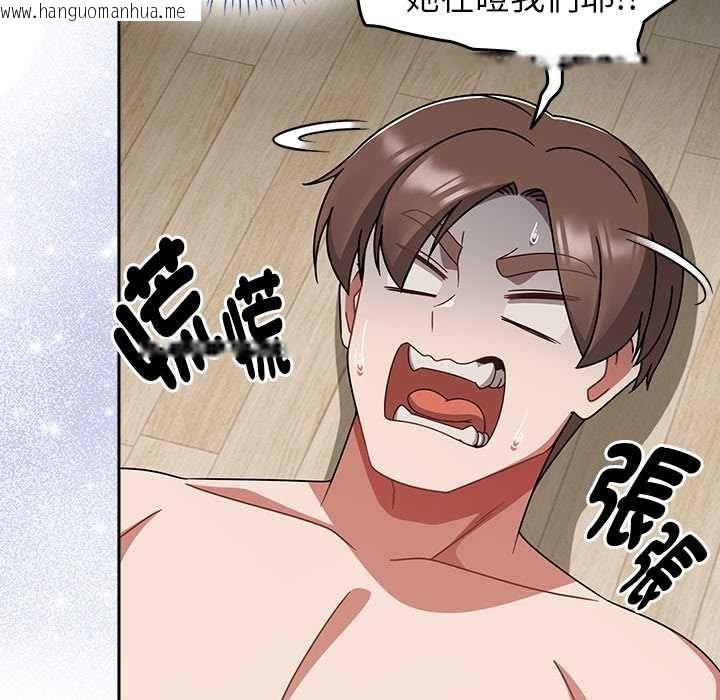 韩国漫画热情拳击馆/抢救拳击馆大作战韩漫_热情拳击馆/抢救拳击馆大作战-第69话在线免费阅读-韩国漫画-第86张图片