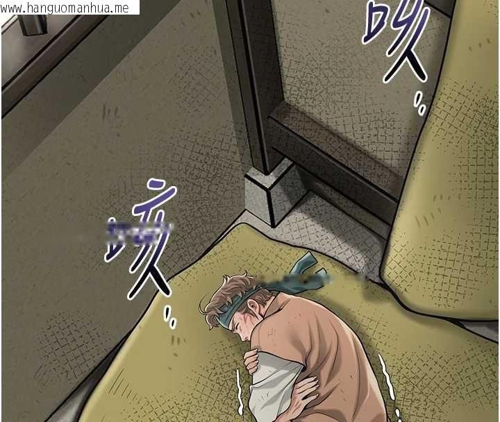 韩国漫画花容湿色:取花点韩漫_花容湿色:取花点-第99话-快让我勃起!!在线免费阅读-韩国漫画-第16张图片