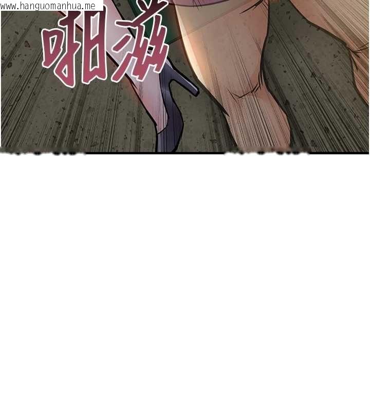 韩国漫画衣锦还乡韩漫_衣锦还乡-第42话-打屁股加内射更爽在线免费阅读-韩国漫画-第32张图片